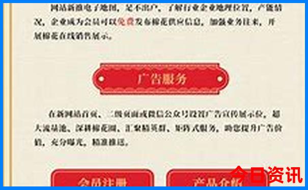 惠来哪里好玩景点推荐