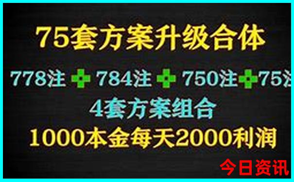 冬天适宜旅游的地方