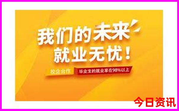 今年暑假到哪里玩最好