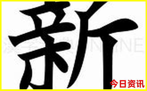 夏天最适合带孩子旅游的地方